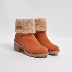 Kvinnor Vinter Round Toe Chunky Snow Boots 