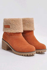 Kvinnor Vinter Round Toe Chunky Snow Boots 